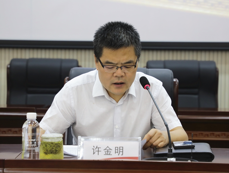 許總_副本.jpg