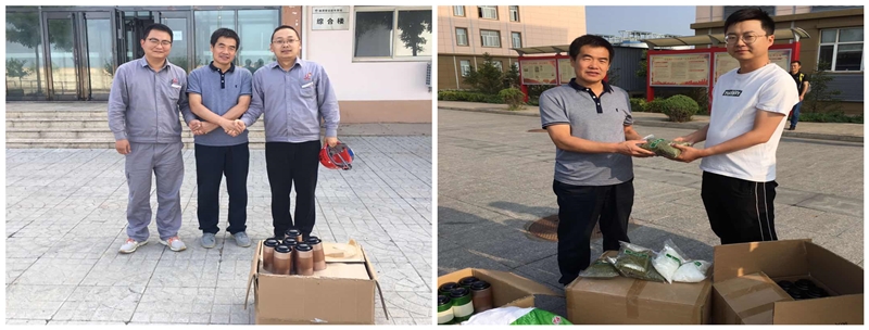 工會3.jpg