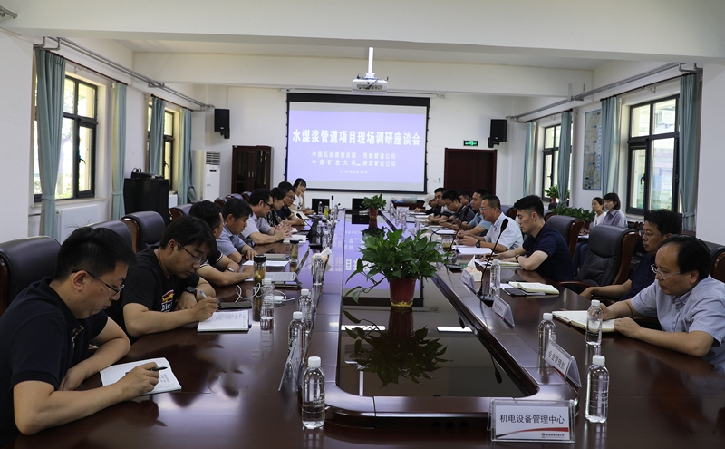 座談會(huì)照片-1_副本.jpg