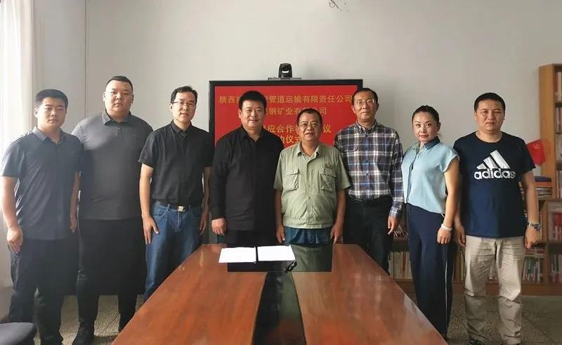 簽協(xié)議.jpg