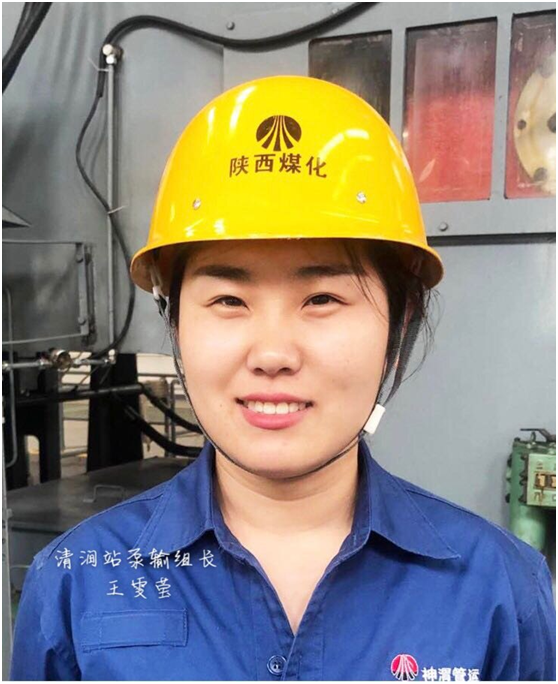 微信圖片_20200929144054.png