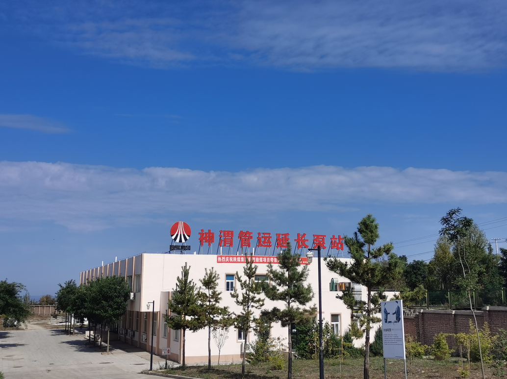 微信截圖_20201012164317.png