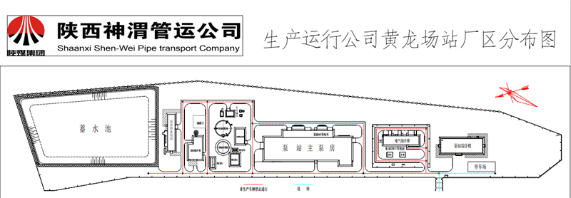 黃龍分布圖_副本.png