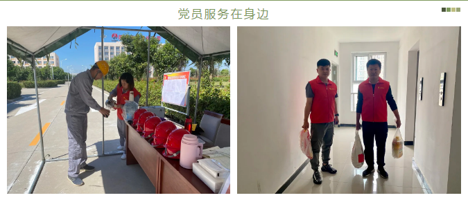 網(wǎng)站1.png