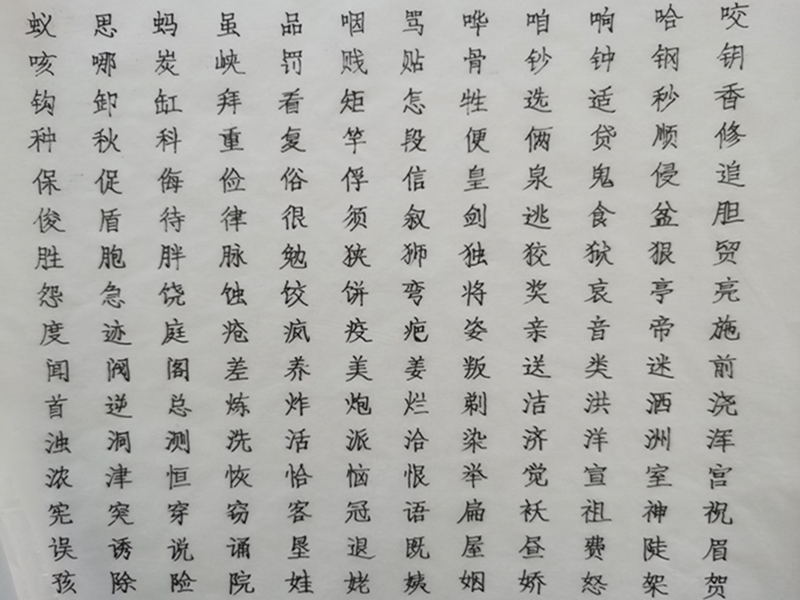 配圖3.jpg