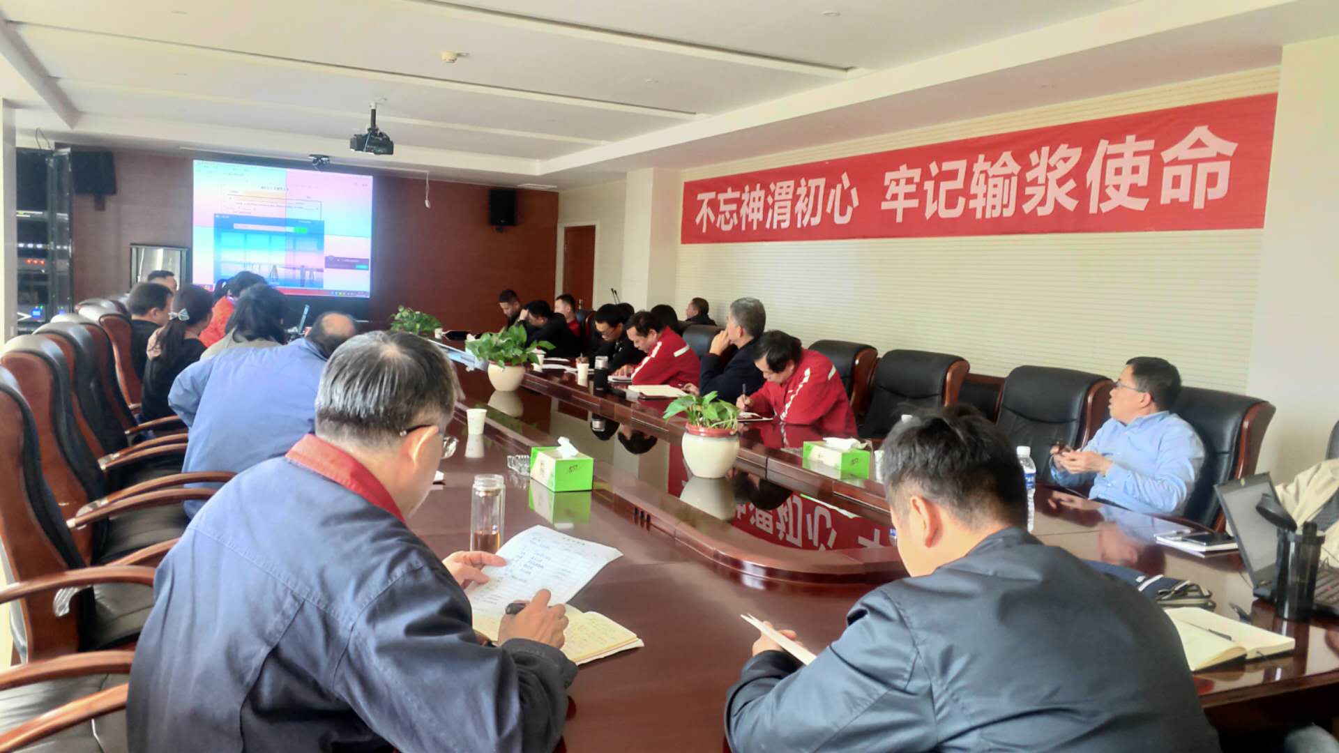 檔案培訓會_20201101.jpg