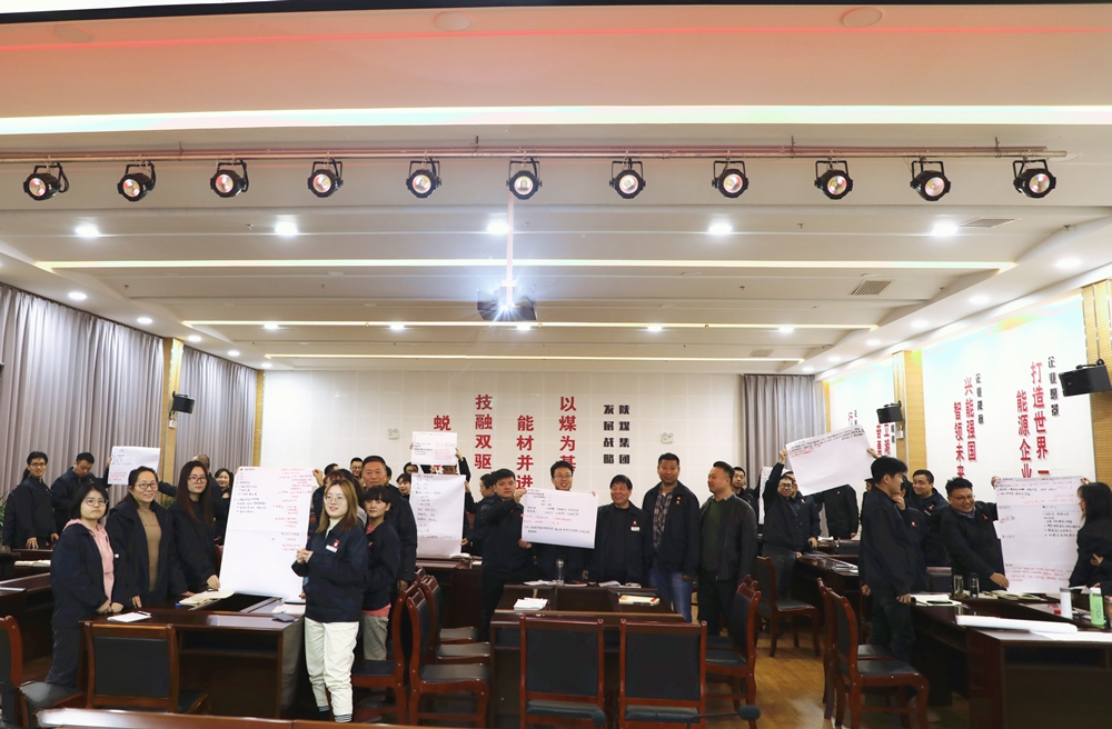 小組討論終3_副本.jpg