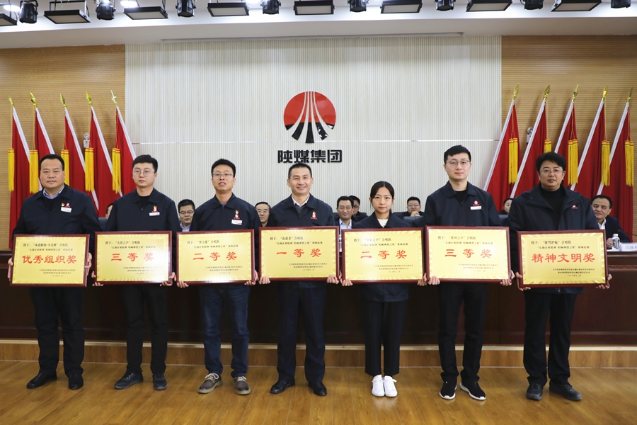 第12批次-歌詠比賽頒獎(jiǎng).jpg