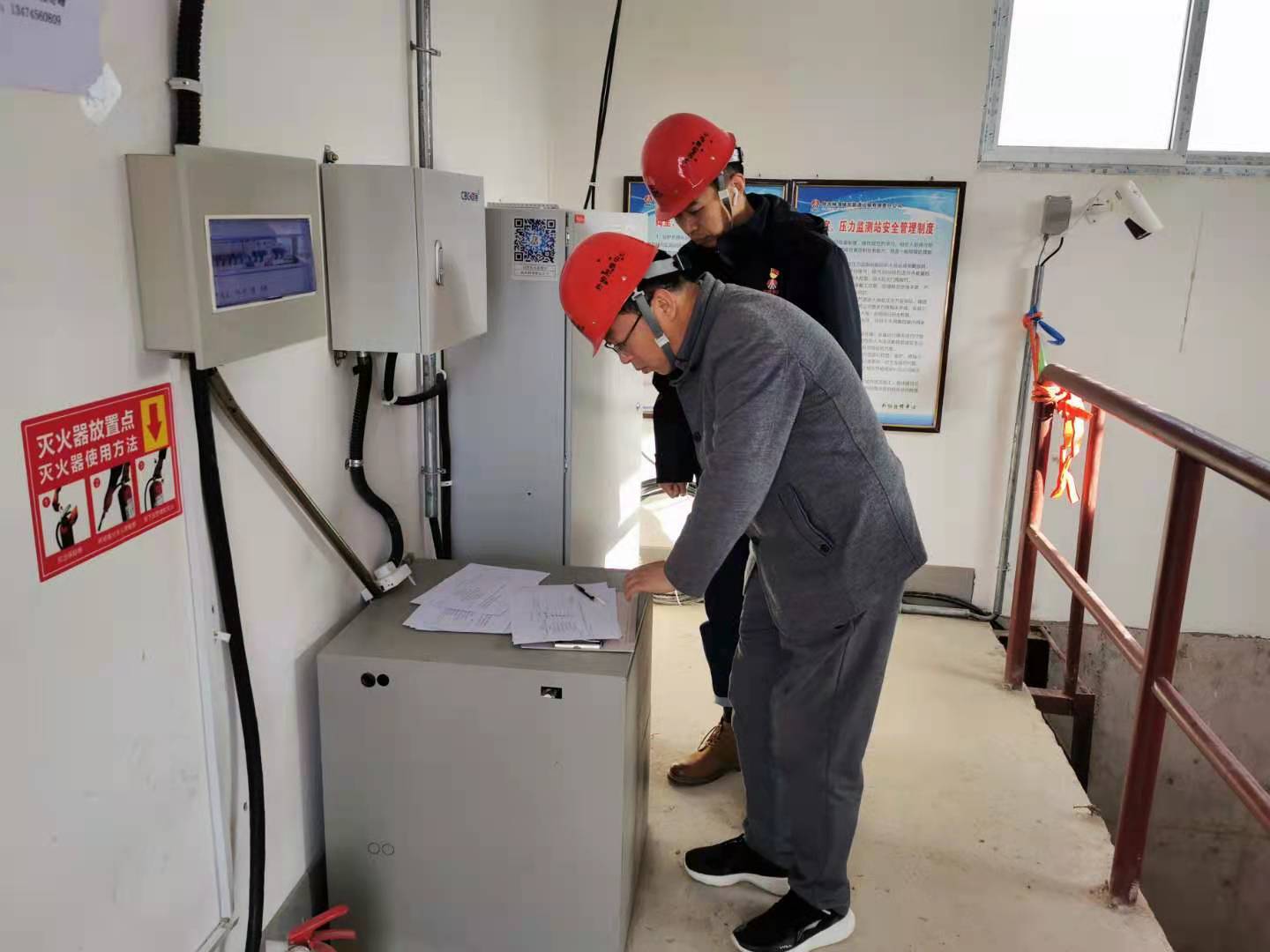檢查閥室.jpg