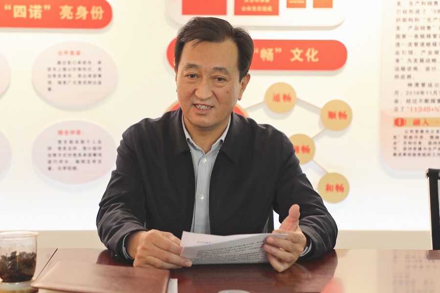 李總2.jpg