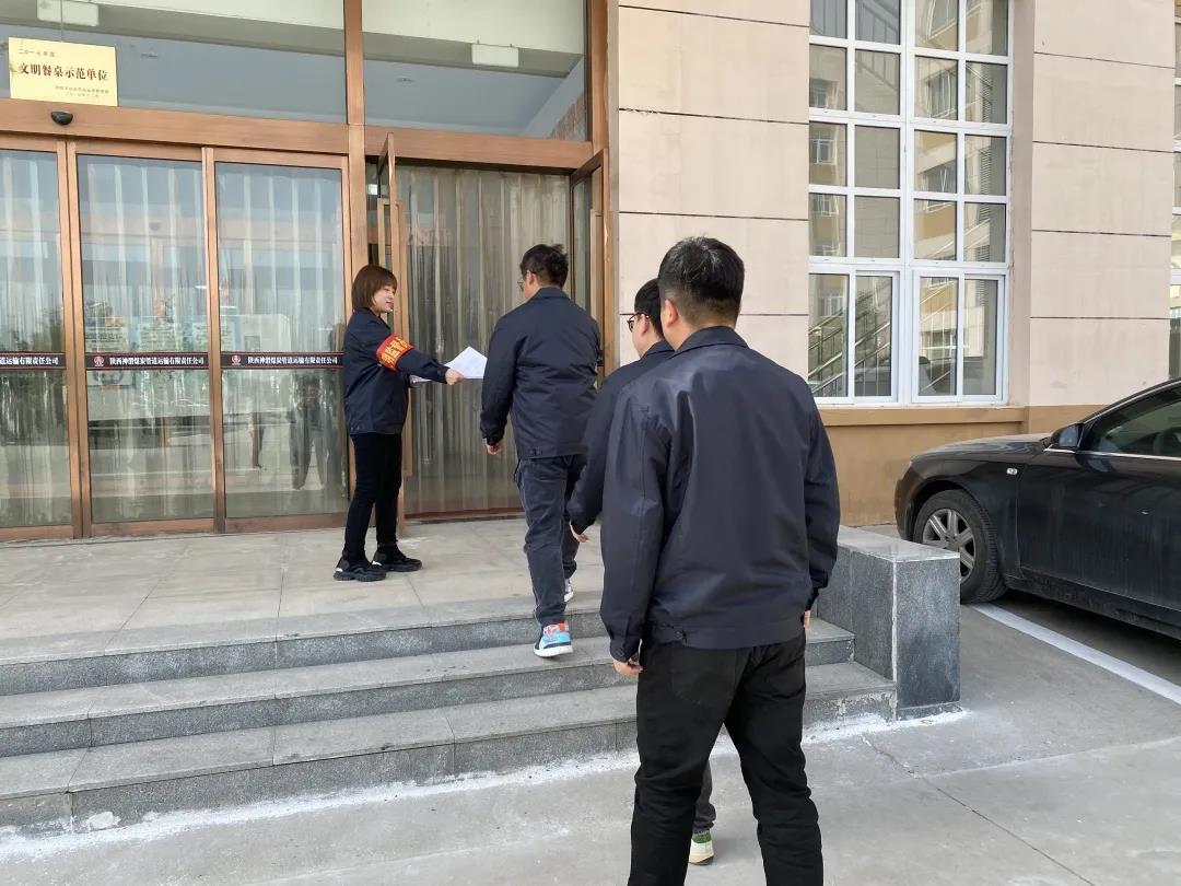 微信圖片_20210106172252.jpg