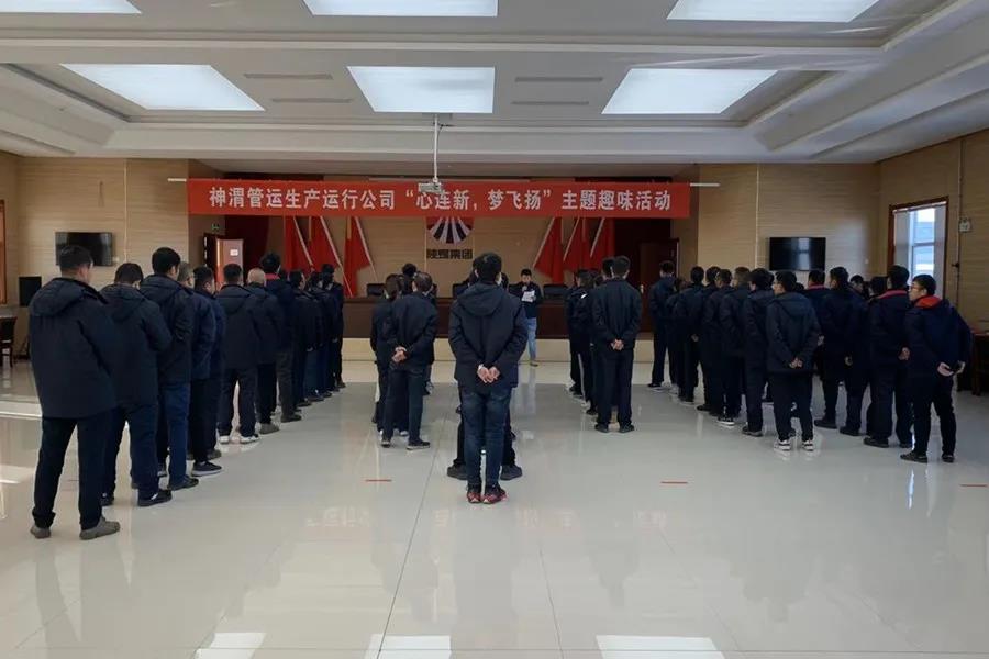 微信圖片_20210108143651.jpg