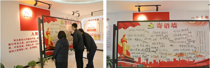 機(jī)關(guān)2.png