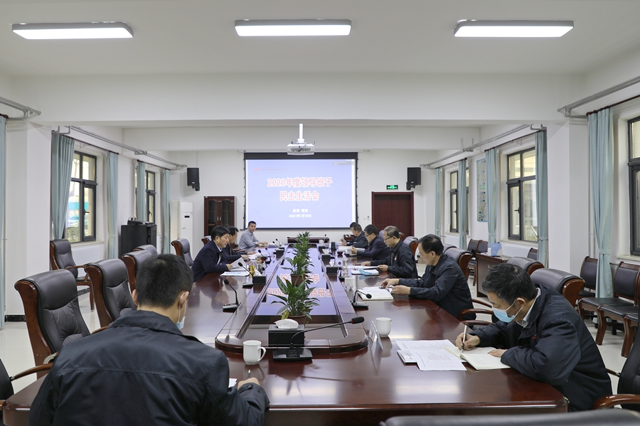 會議全景.jpg