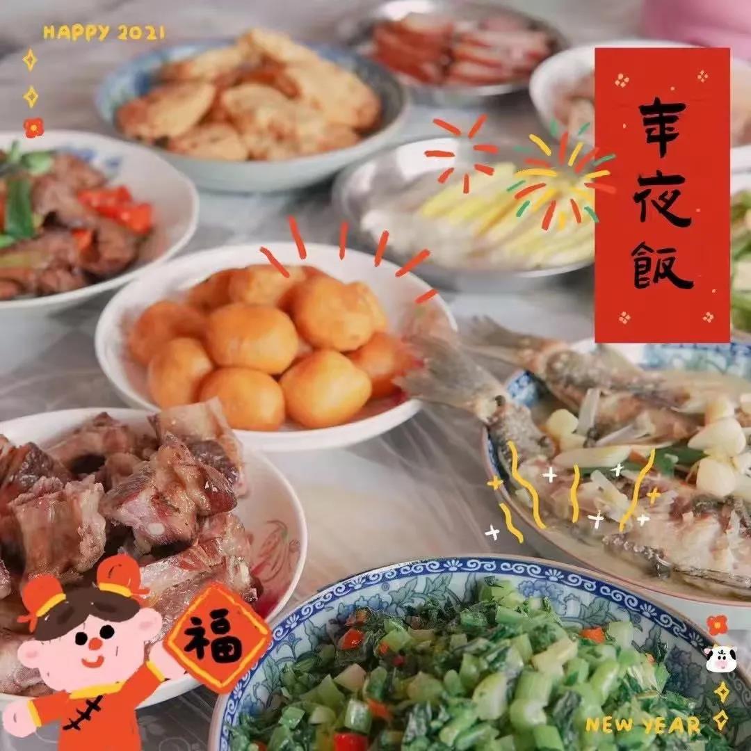 微信圖片_20210228092336.jpg