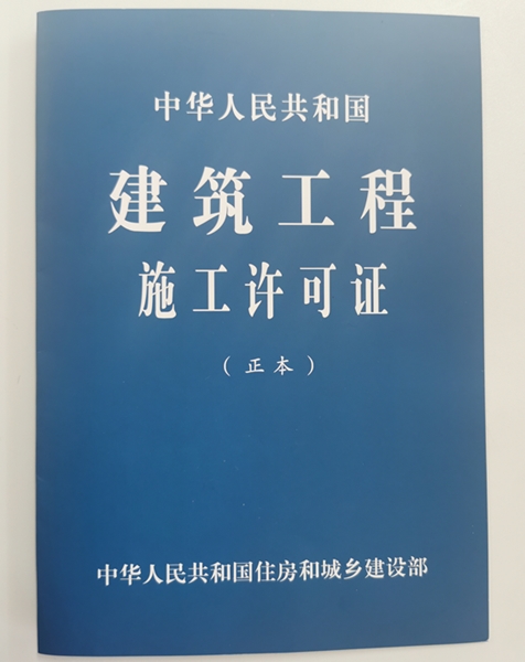 微信圖片_20210309172127_副本.jpg