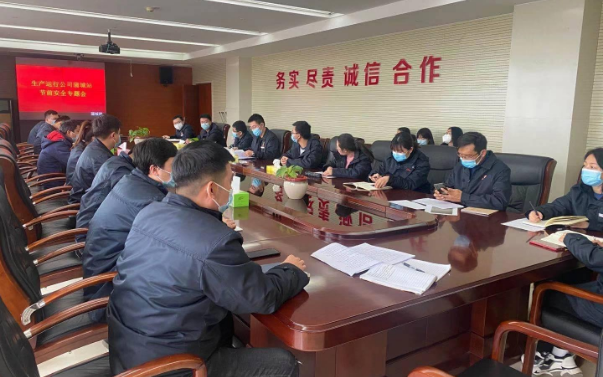 微信圖片_20210315162959.png
