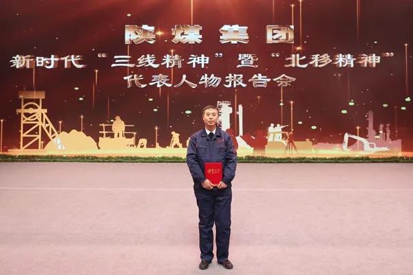 喬1.jpg