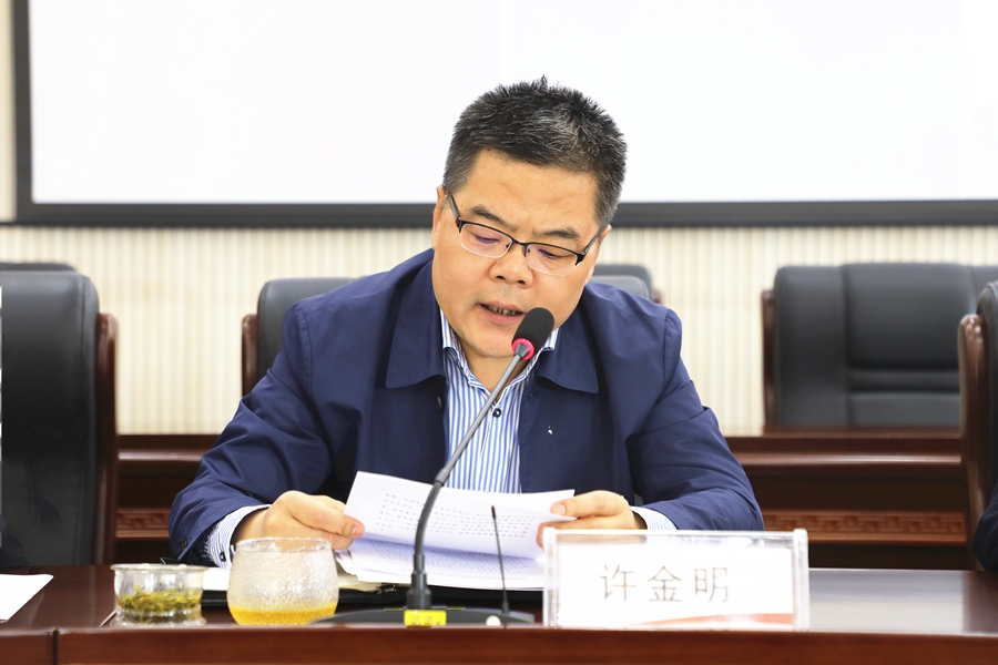 5-許金明總.jpg