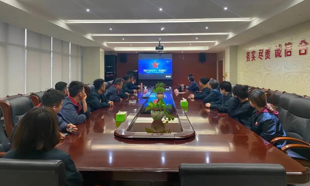 微信圖片_20210418092043.jpg