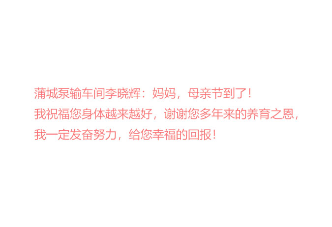 未標(biāo)題-2.jpg