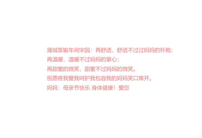 未標(biāo)題-5.jpg