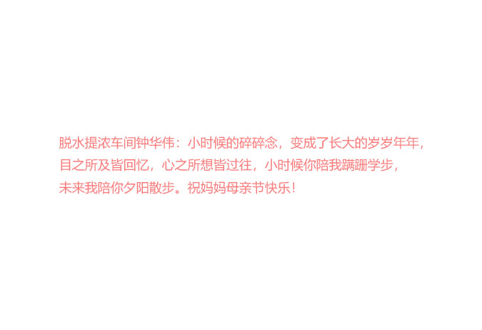 未標(biāo)題-9.jpg