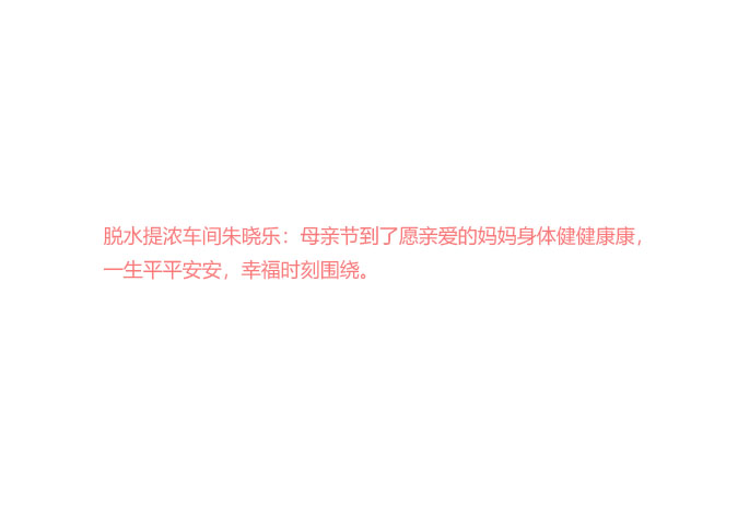 未標(biāo)題-8.jpg