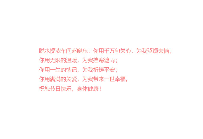 未標(biāo)題-12.jpg