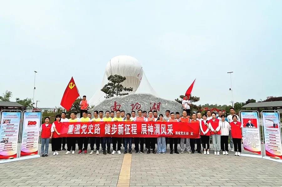 微信圖片_20210518170757.jpg