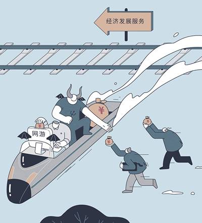 案語(yǔ)圖.jpg