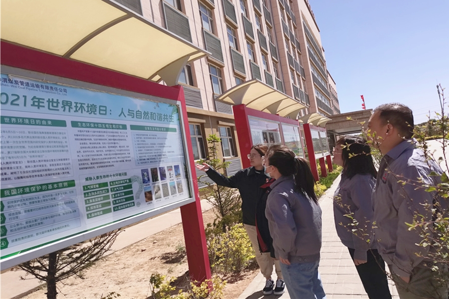 職能部室宣傳1_副本.jpg