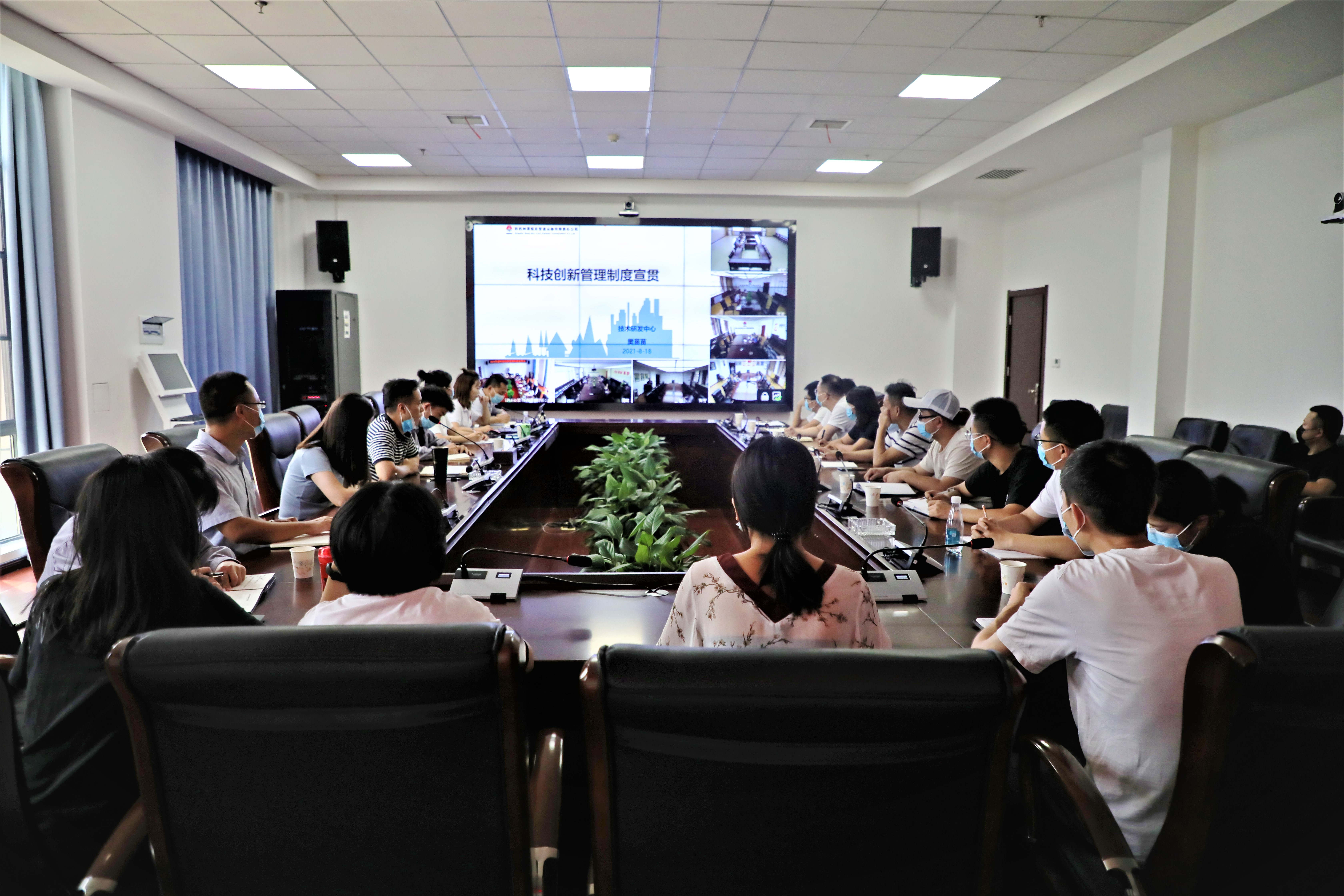 微信圖片_20210823145048_副本(1).jpg