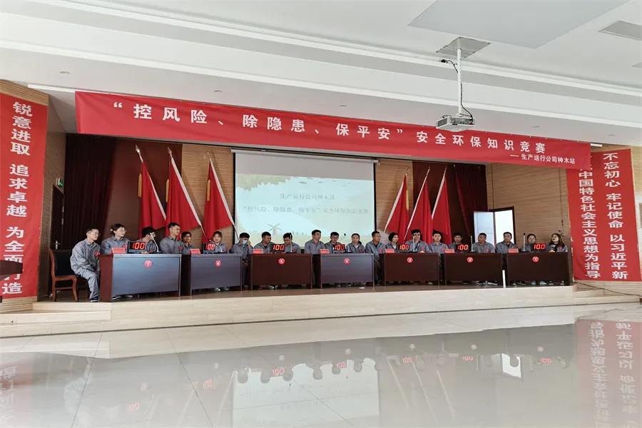微信圖片_20210825144056.jpg