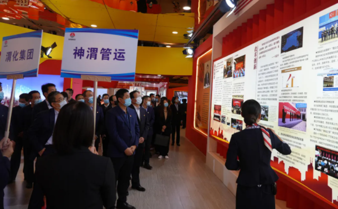 微信截圖_20211015221822.png