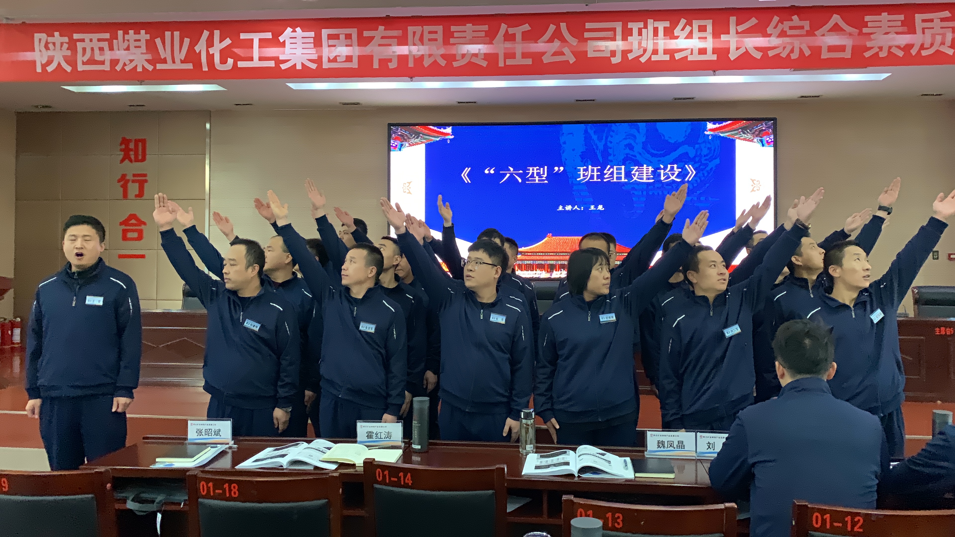 配圖.jpg