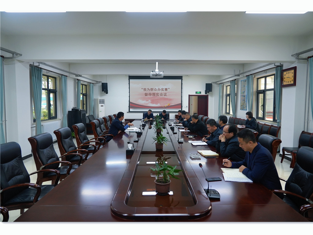 職工反映問題.jpg