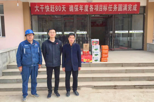 調(diào)試進(jìn)行時(shí) 公司工會(huì)慰問(wèn)一線 情暖員工心339.png