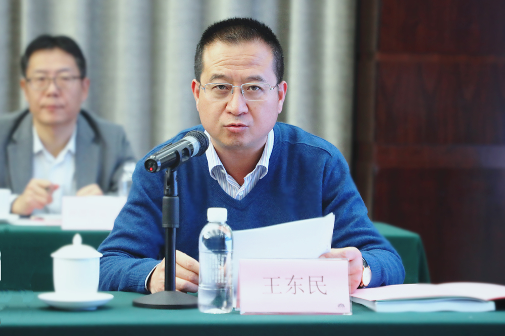 王東民.jpg