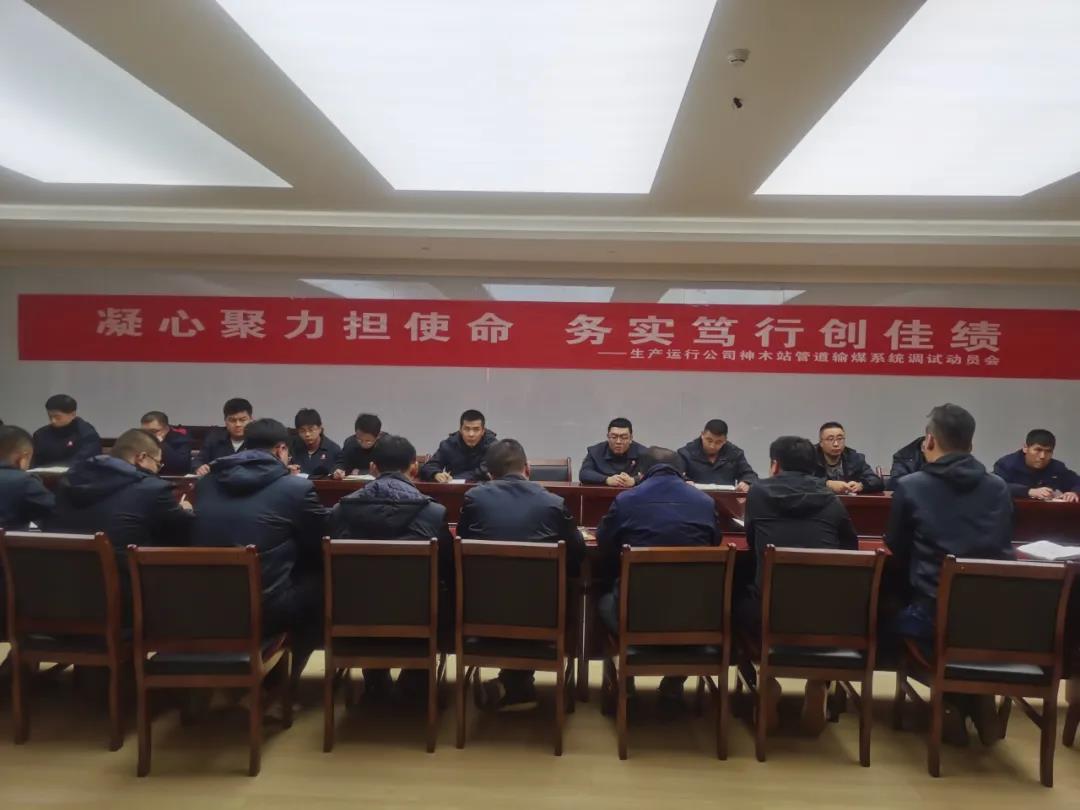 微信圖片_20211127154557.jpg