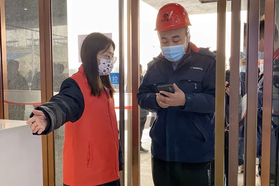 微信圖片_20211224083950.jpg