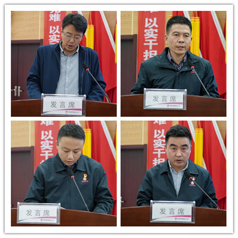 拼圖4人.jpg