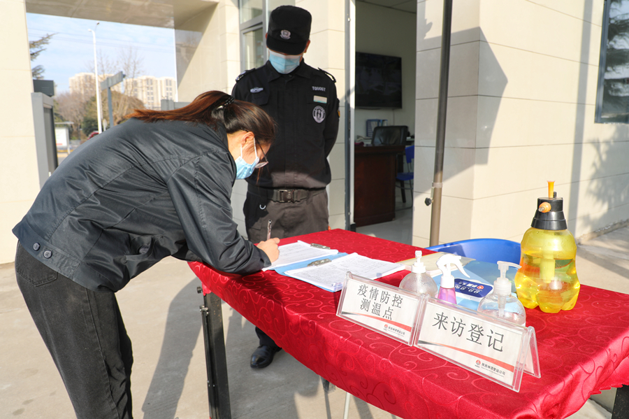 第一個(gè)小標(biāo)題下面.jpg