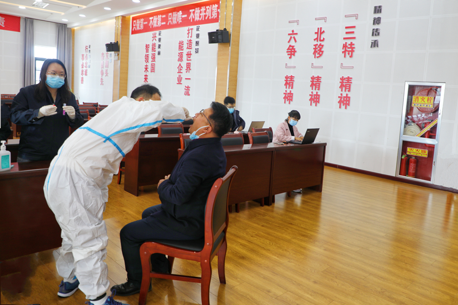 第二個(gè)小標(biāo)題下面.jpg