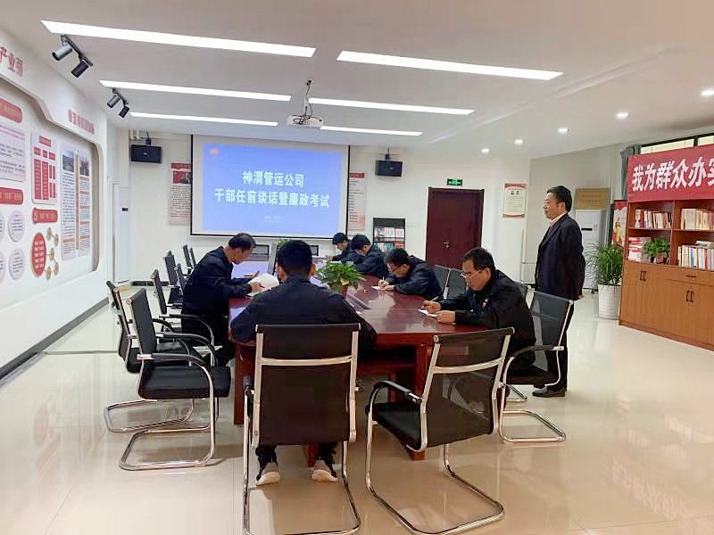 日常監(jiān)督提質(zhì)增效.jpeg