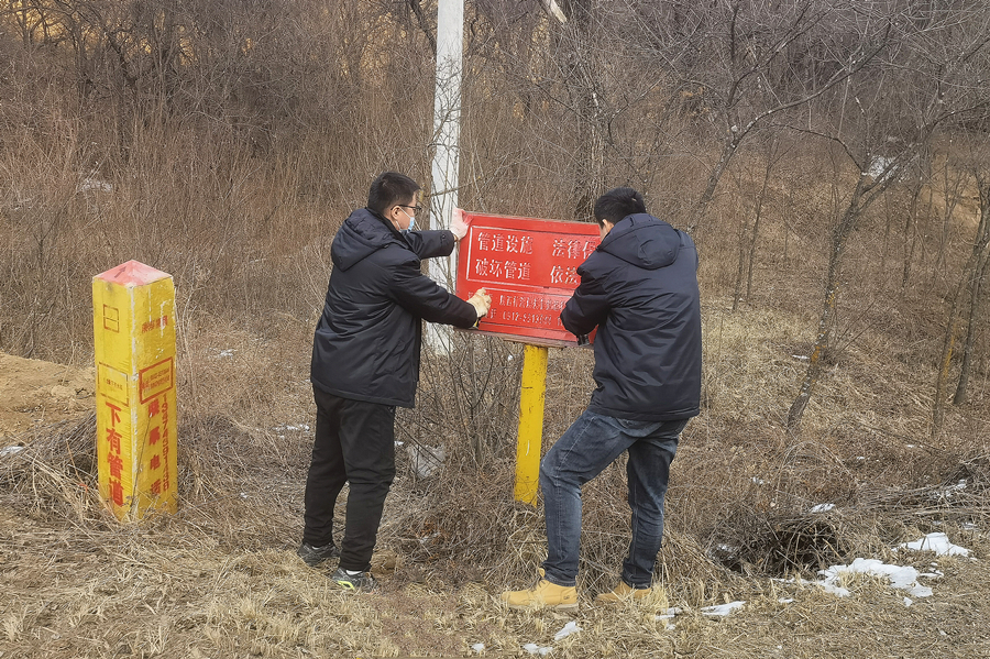 1、2段之間.jpg