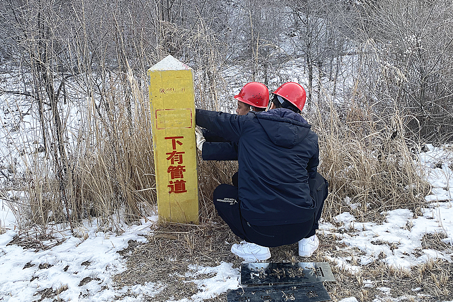 3、4段之間.jpg