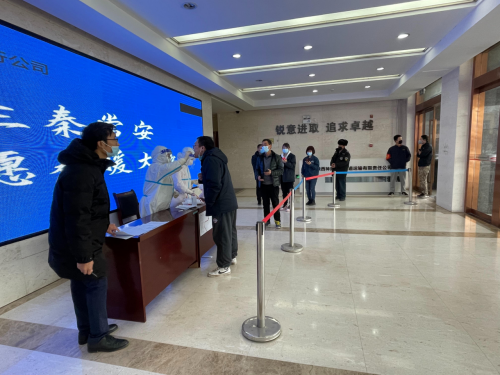 第二個(gè)小標(biāo)題下面.png
