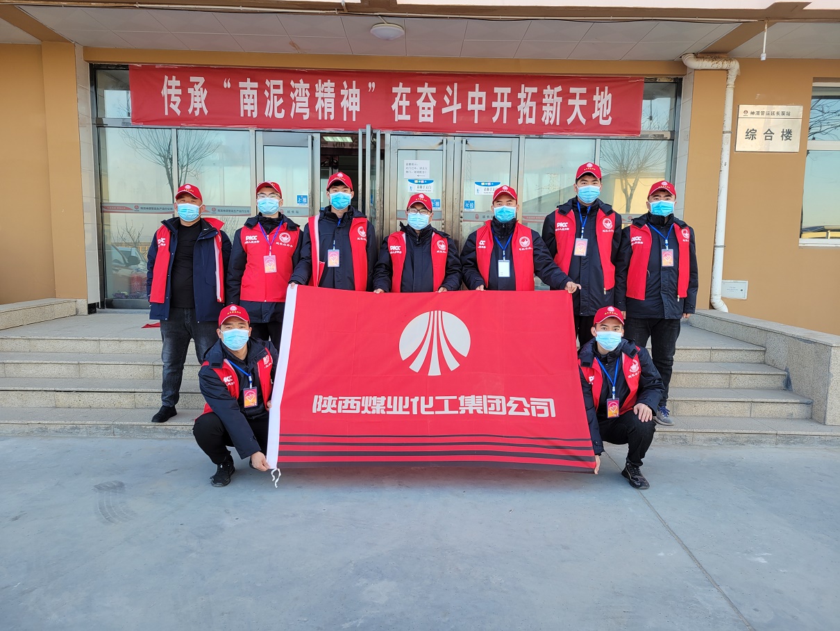 4、5段之間.jpg