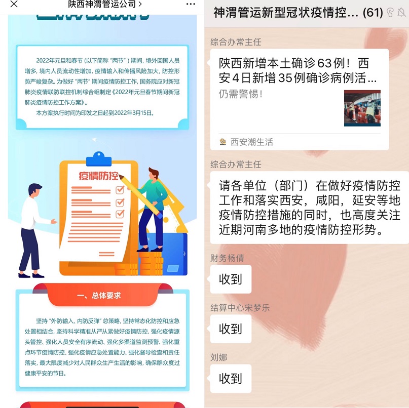 圖片.jpg